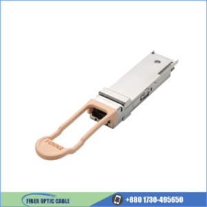 HPE 100GB QSFP28 SFP Module