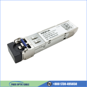 Nokia 3G SFP Module